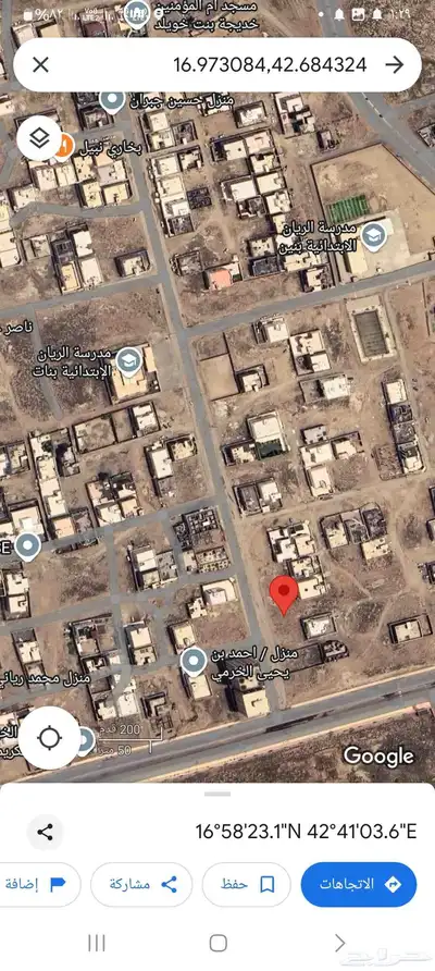 ارض للبيع في جازان حي الريان 2