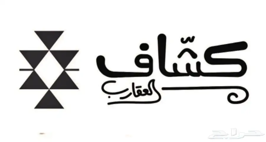 أحدث إصدار من كشاف العقارب جمله فقط 0