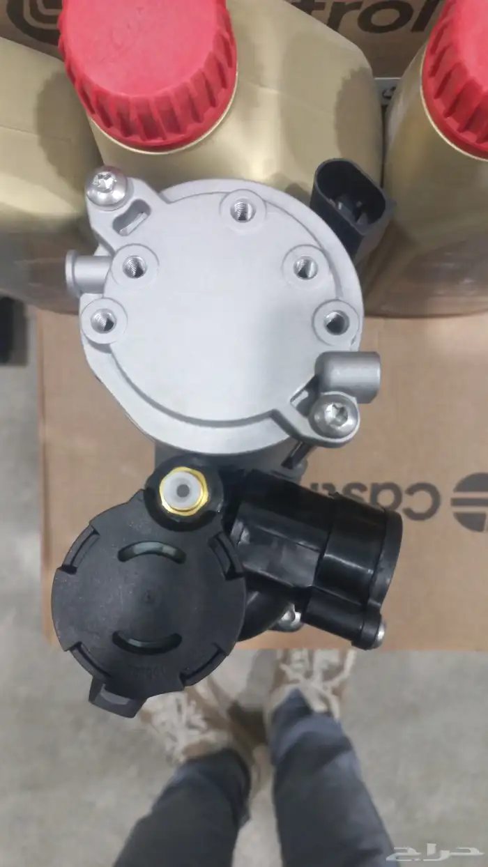 قطع غيار الماني 7