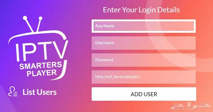 يوجد لدينا اشتراكات قنوات رياضيه متوفر تجديد جميع الاشتراكات 0