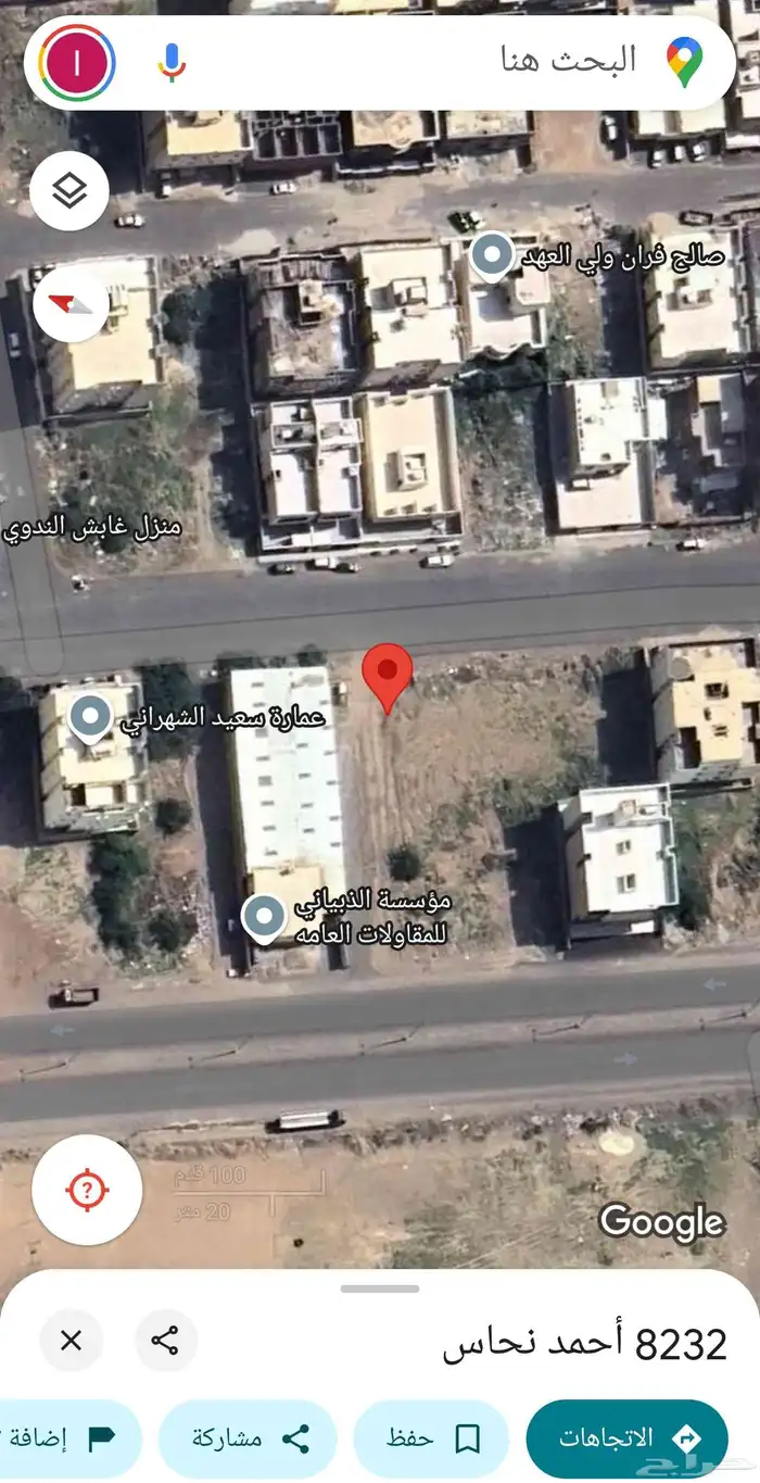 للبيع ارض ركنية شرقية شمالية 1