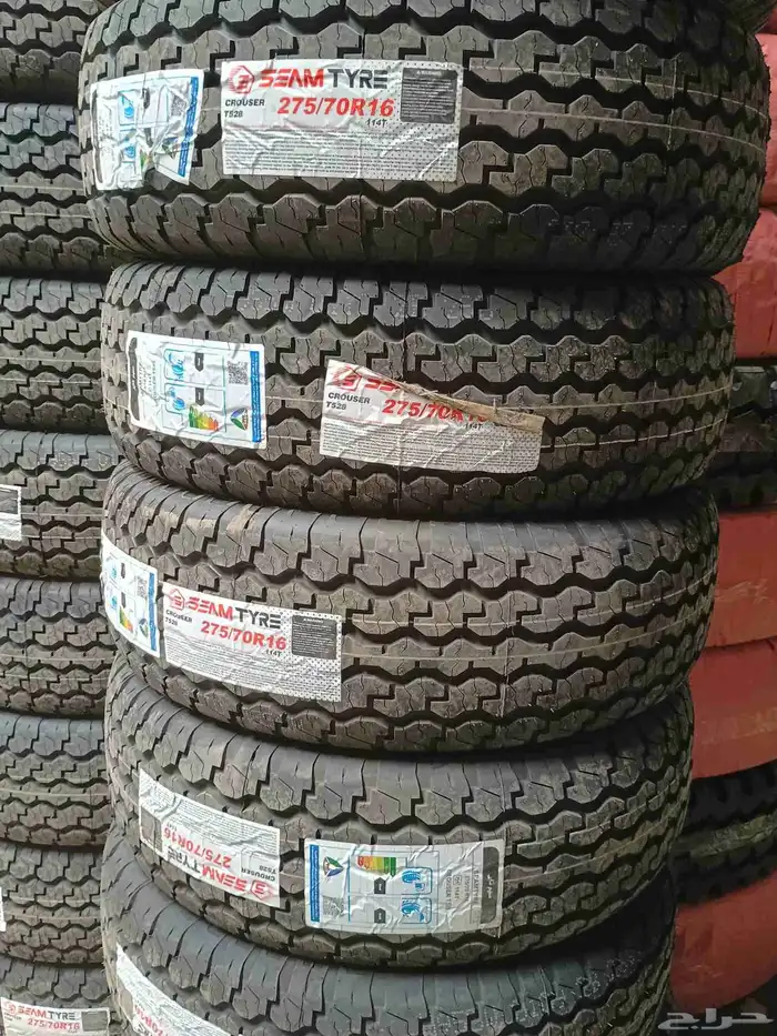 كفرات جيب سيام تاير دعسه دنلوب 265 70 16 مؤسسه عجلات الأصيل 1
