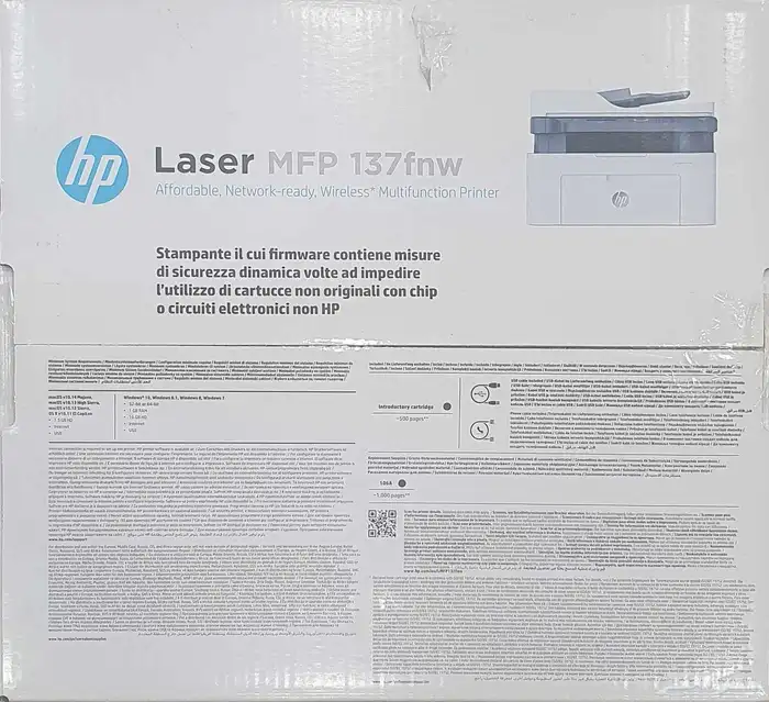 طابعة إتش بي HP Laser MFP 137fnw 2