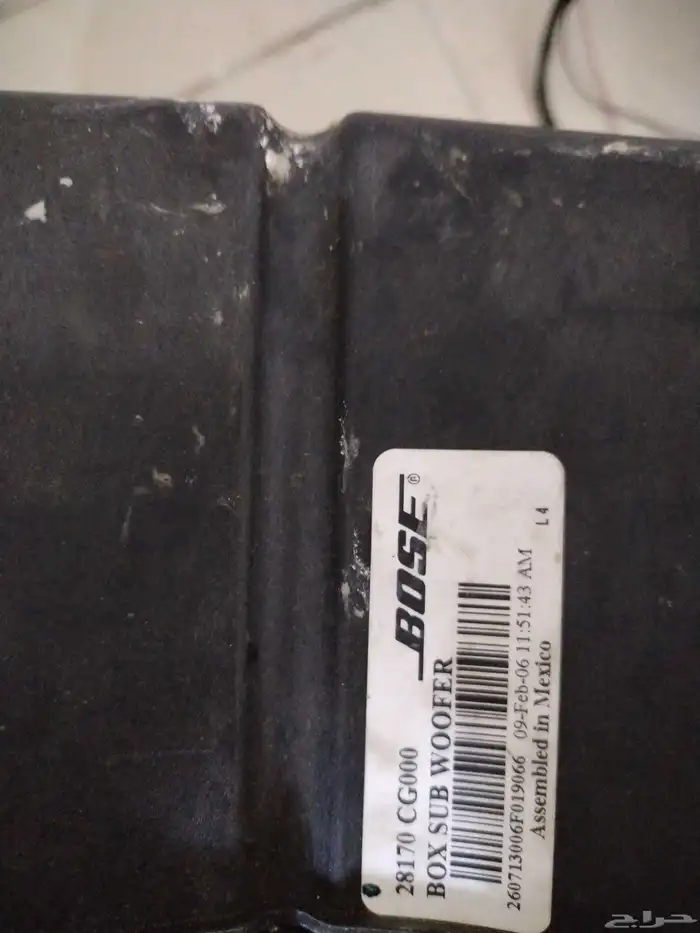 سماعات بوز BOSE 1