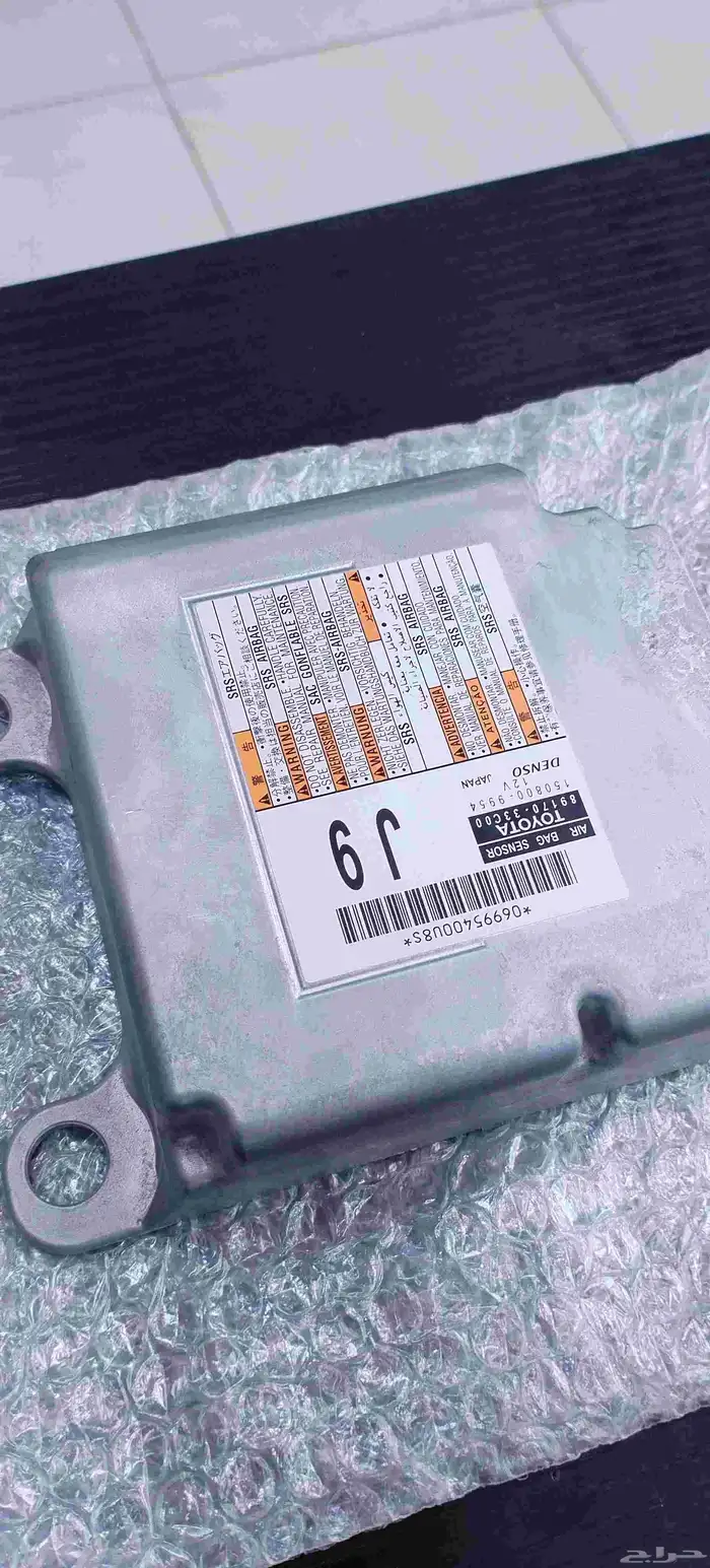 كمبيوتر ارباق لكزس Es 2018 1