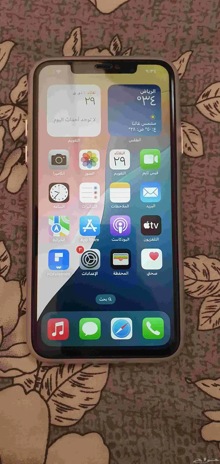 ايفون 11 Pro max 4