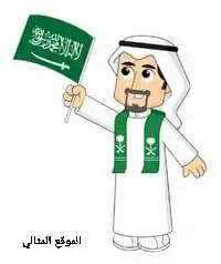 خطاط ورسام جداريات طباعه لوحات واوشحه دروع وهدايا 15