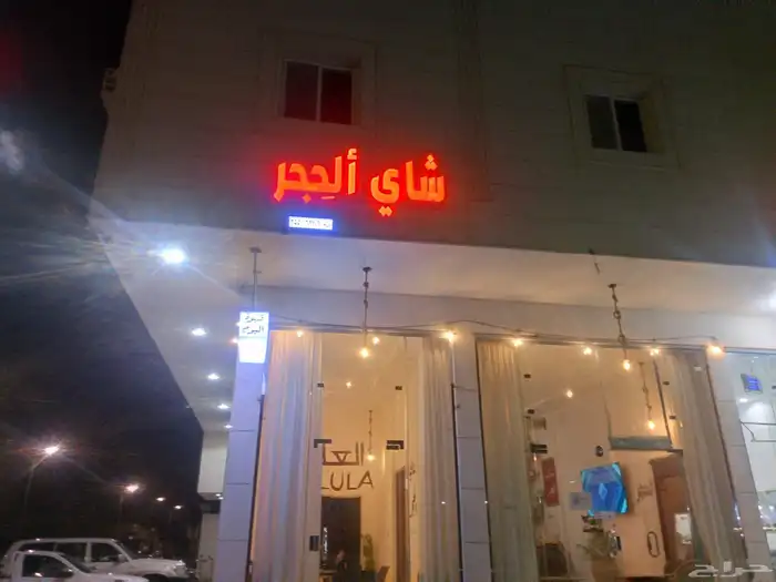 خطاط ورسام جداريات طباعه لوحات واوشحه دروع وهدايا 8