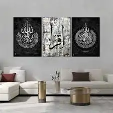 مطبعة طباعة وتصميم لوحات كانفس 0