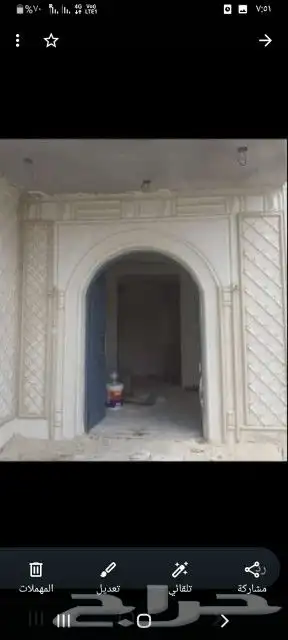 ديكورات خارجيه بديل الحجر الطبيعي 3