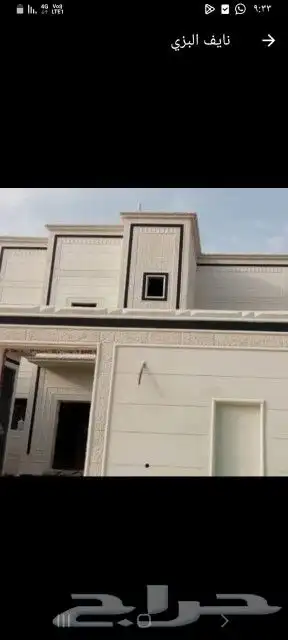 ديكورات خارجيه بديل الحجر الطبيعي 5