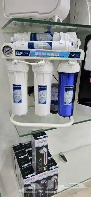 جهاز تحليه مياه سبع مراحل فلتر مياه 0