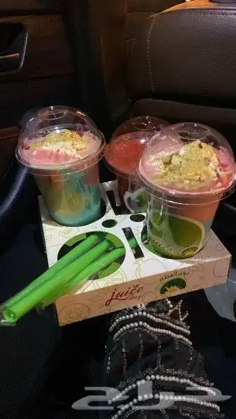 معلم عصاير فاخر ومشروبات ساخنة 0