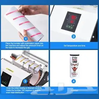 طابعة حرارية للكواب 3