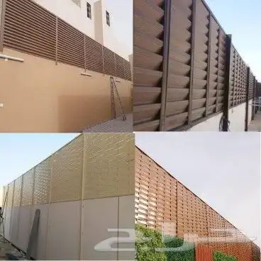 حداد مظلات وسواتر الرياض 2