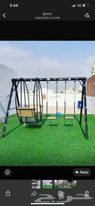 العب وترفيه 16