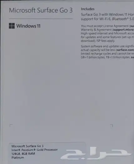 Microsoft surface Go 3 3