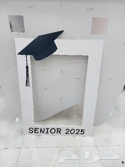 اطارات فوريكس لخريجين 2025 لاتقاط الصور 1
