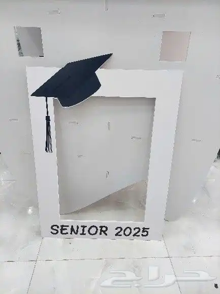 اطارات فوريكس لخريجين 2025 لاتقاط الصور 1