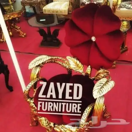 أثاث ملكي صناعه مصريه 0