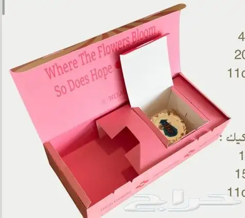 طباعة هارد كفر بكسات علب أكياس بكجات فاخره تركيب استكرات 1