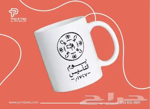 اكواب 7
