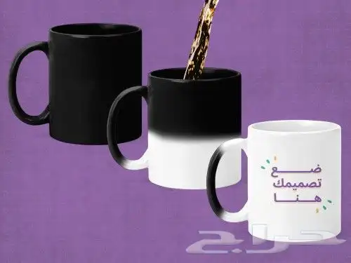 اكواب 8
