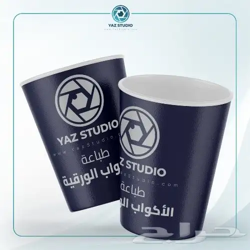 اكواب 4