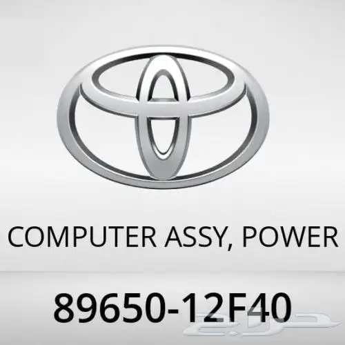 كمبيوتر ديكورات كهرباء ميكانكا درج انوار طارة 10