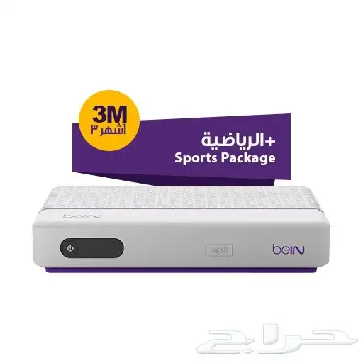 يوجد لدينا تجديد جميع اشتراكات البين 0