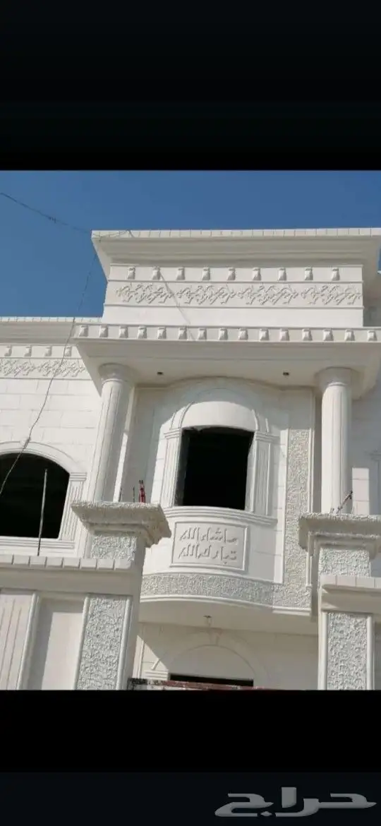 لياسه وديكورات ملونه بديل الحجر الطبيعي 7