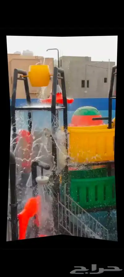 موشن جرافيك 6