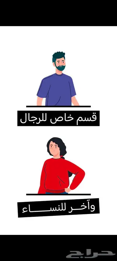 موشن جرافيك 3