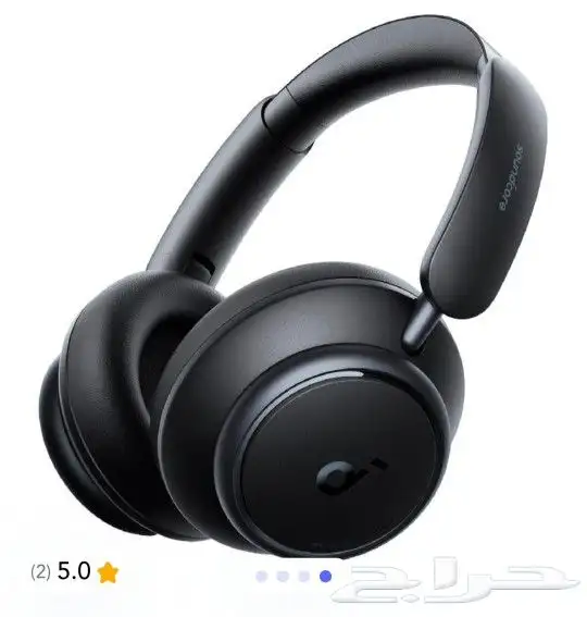 سماعة ساوند كور Q45 0