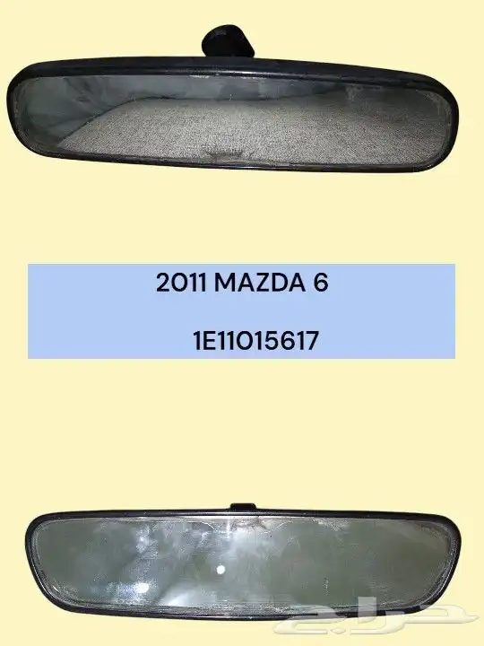 عجلة القيادة   ديكورات. كمبيوتر IR BAG 47