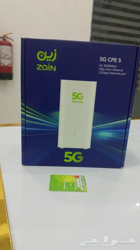 زين5G 0