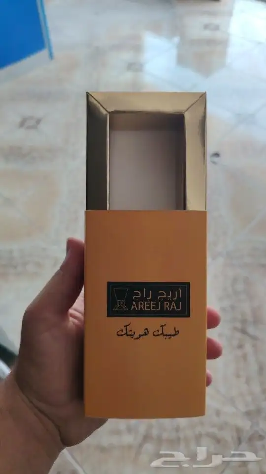 دعاية واعلان طباعة بوكسات-أكواب-أكياس 1
