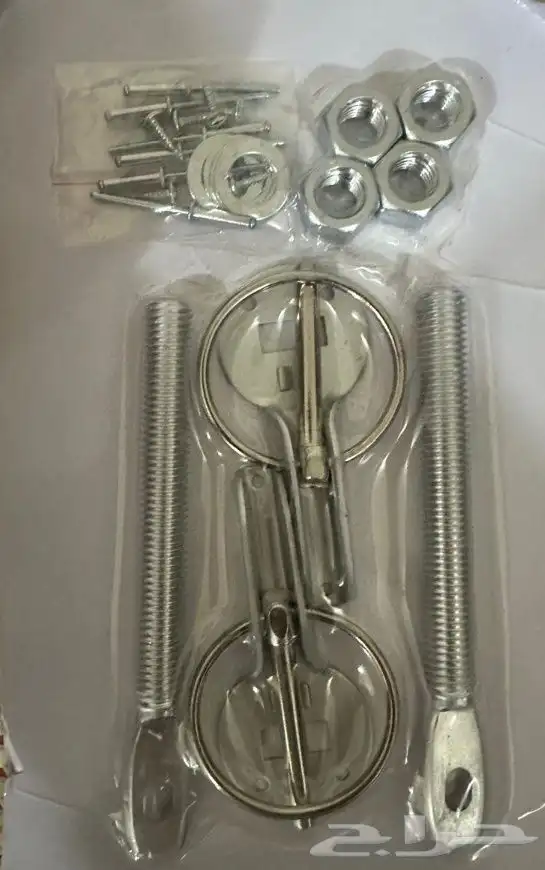 افقال رياضيه 0