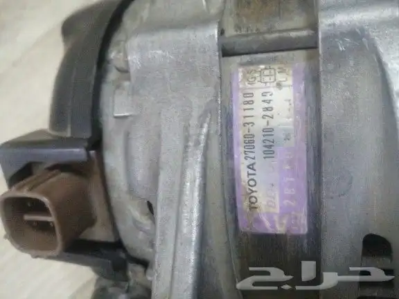 دينمو Fj موديل 2008 - 2020 2