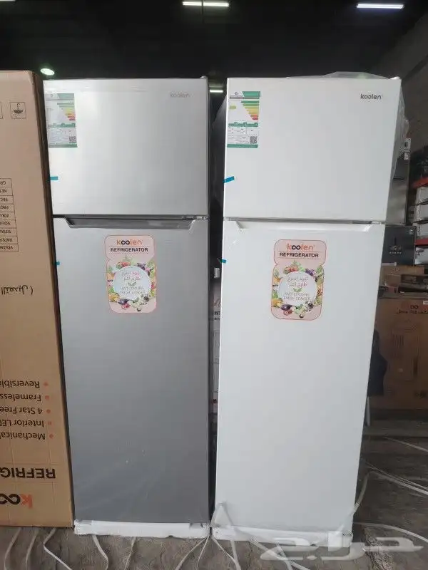 ثلاجات كولين 9.2 قدم ابيض وسلفر 0