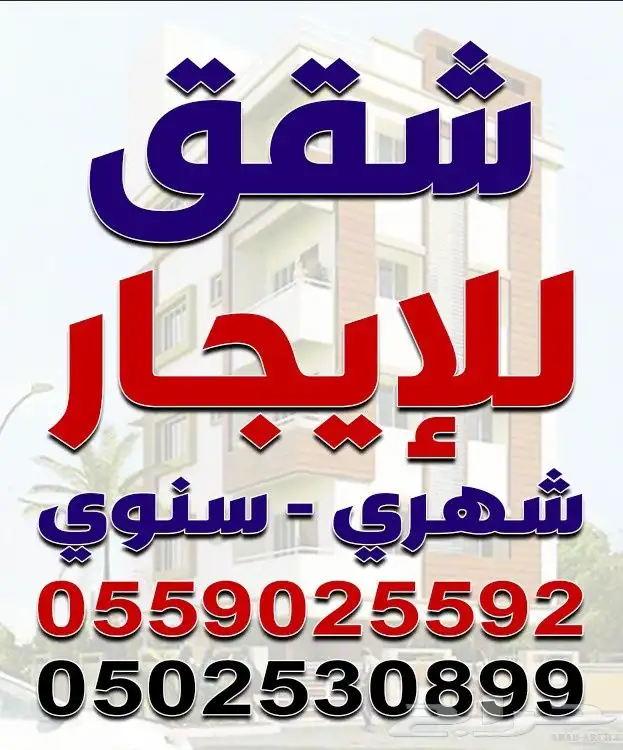 خطاط ورسام جداريات طباعه لوحات واوشحه دروع وهدايا 1