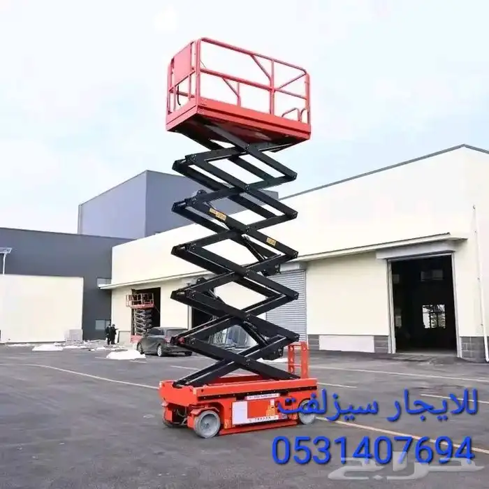 تاور لايت ابراج انارة كشاف مولد كهرباء متنقل للايجار لتأجير 6