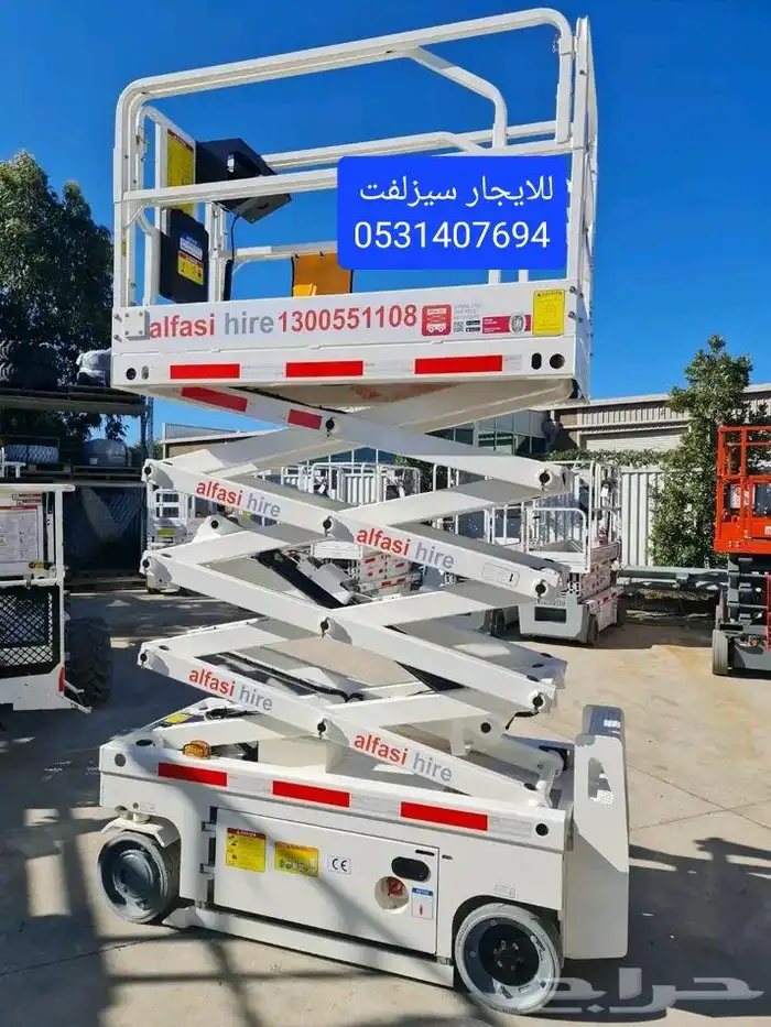 تاور لايت ابراج انارة كشاف مولد كهرباء متنقل للايجار لتأجير 5