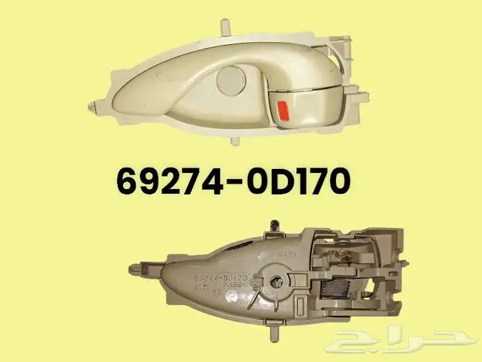 عجلة القيادة   ديكورات. كمبيوتر IR BAG 34