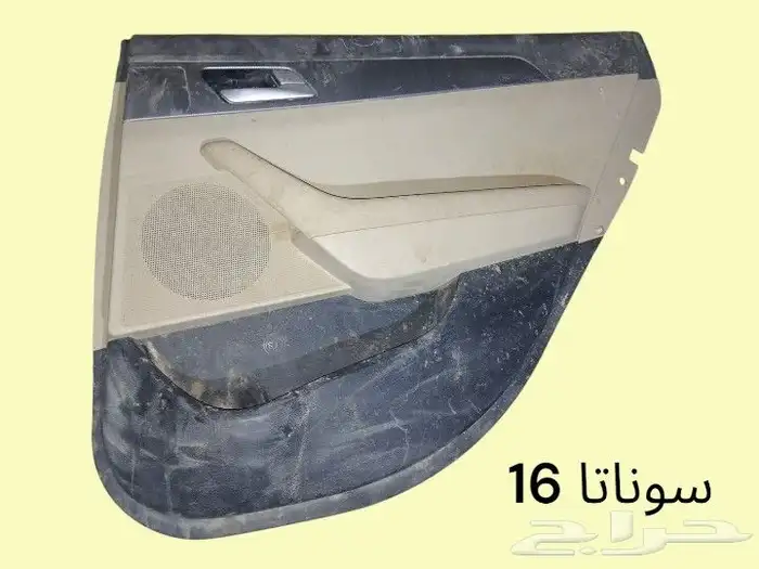عجلة القيادة   ديكورات. كمبيوتر IR BAG 20