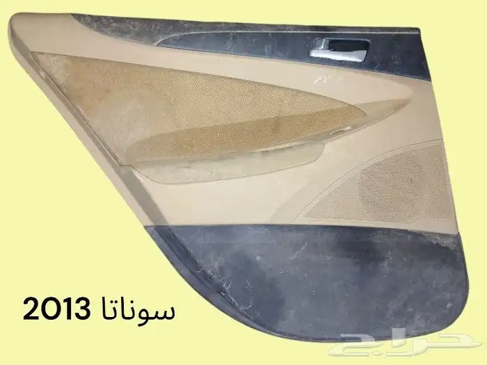 عجلة القيادة   ديكورات. كمبيوتر IR BAG 25