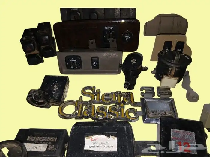 عجلة القيادة   ديكورات. كمبيوتر IR BAG 23