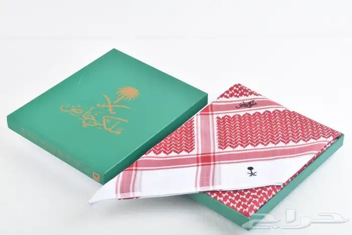 شماغ ملكي خاص 4