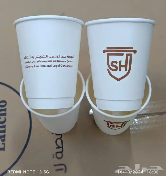 طباعة هارد كفر بكسات علب أكياس بكجات فاخره تركيب استكرات 3