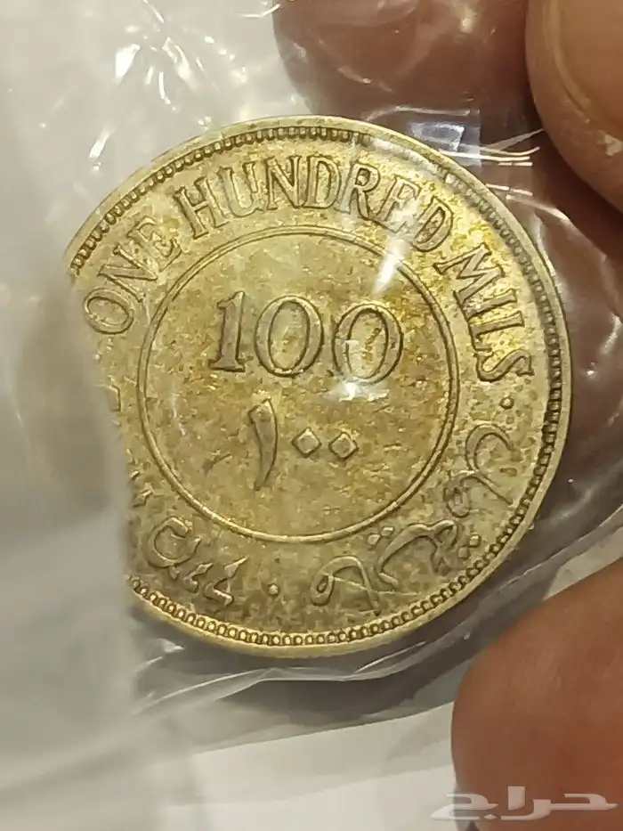 روبيات هنديةمن الفضة 2